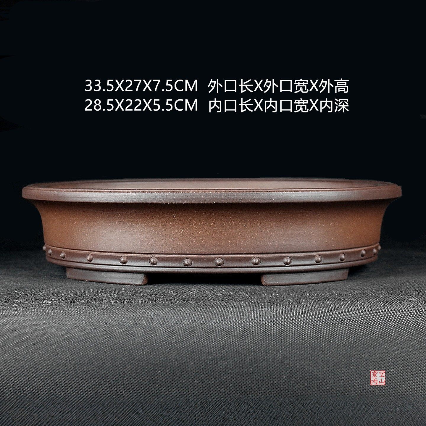 宜兴紫砂精品花盆 全手工仿古鼓丁椭圆形紫泥松柏腊梅透气绿植,鲜花速递/花卉仿真/绿植园艺,花盆,淘宝优惠券,粉丝福利购,淘宝优惠卷