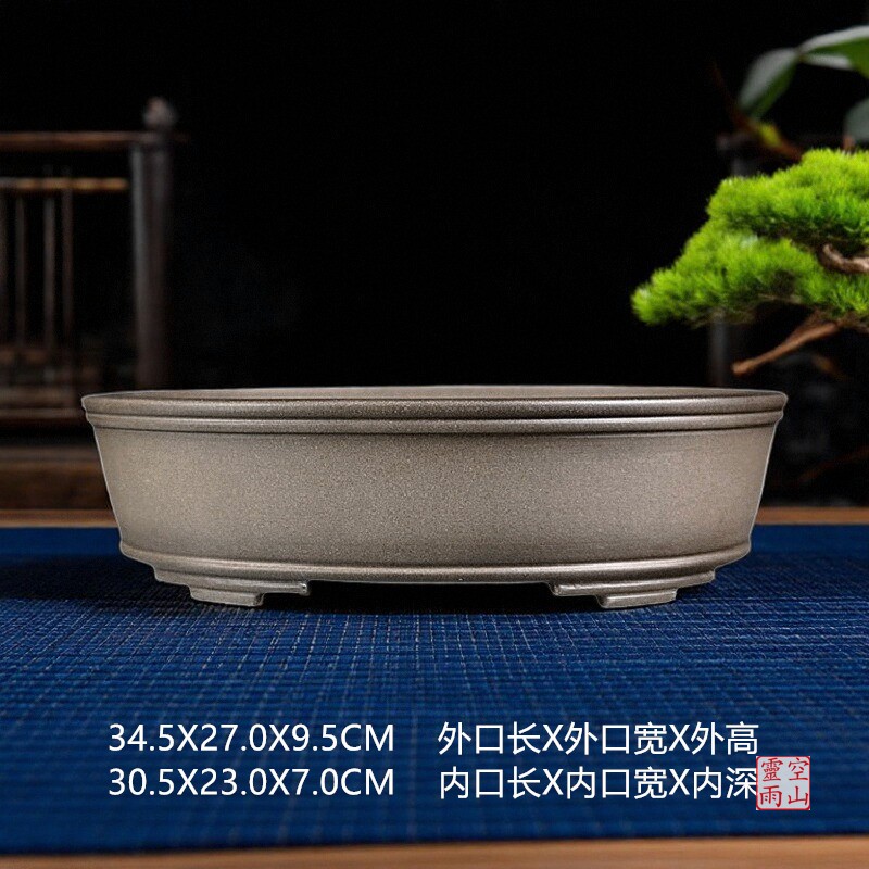 精品直销紫砂全手工仿古椭圆花盆