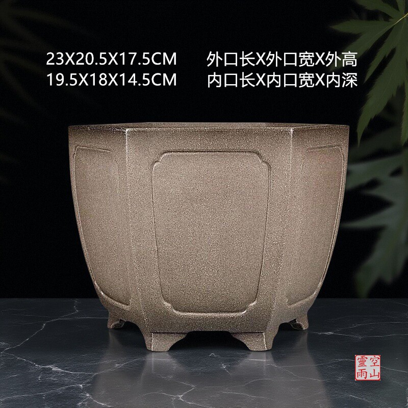 宜兴紫砂精品花盆 全手工仿古六方形悬崖临水松柏兰花金弹子盆景