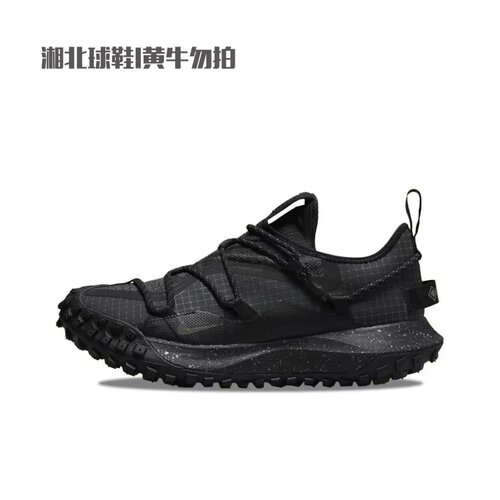 NIKE耐克男鞋ACG Mountain运动休闲训练跑步鞋DD2861-002