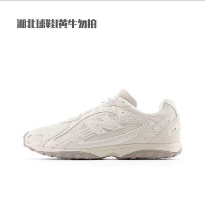 New Balance复古运动鞋男女透气系带低帮休闲跑鞋U204LMMC