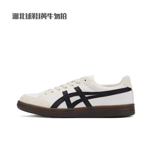 Onitsuka Tiger/鬼塚虎 Advanti 男女复古休闲板鞋 1183B799-101