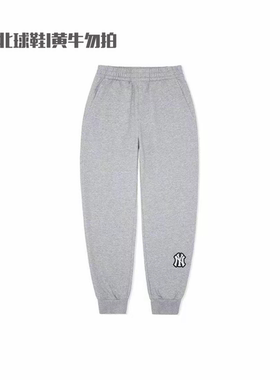 MLB  Logo贴标纯色宽松束脚运动裤男女同款麻灰色3APTB0231-50MGS