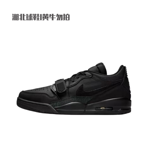 NIKE耐克男鞋AIR JORDAN LEGACY312运动训练篮球鞋IQ9784-001