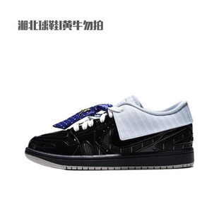 NIKE耐克女子夏AIR JORDAN 1 AJ1细条纹领带运动休闲鞋IR7554-001