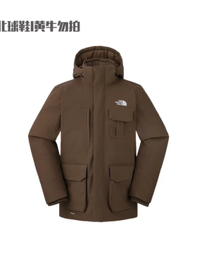 TheNorthFace北面户外男秋冬防水保暖550蓬鹅绒可拆帽羽绒服|88R3