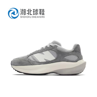 New Balance新款WRPDRunner男女复古休闲低帮厚底老爹鞋UWRPDCCB