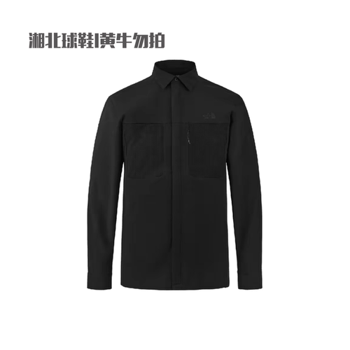 TheNorthFace北面衬衫男子户外透气防晒速干轻薄长袖衬衣外套8DFZ