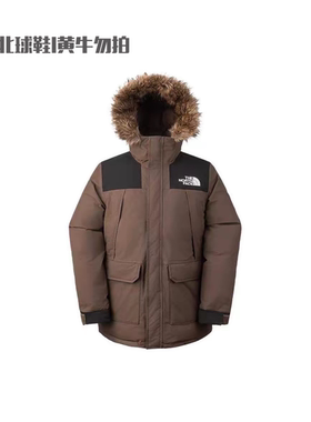 TheNorthFace北面羽绒服男户外防水600蓬鹅绒中长款NF0A5B195EX