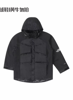 TheNorthFace北面UE冲锋衣户外男防水透气硬壳外套7W92