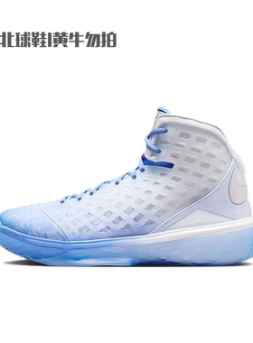 Nike Zoom Kobe 3 Protro 科比3白蓝高帮复古篮球鞋IQ5338-400