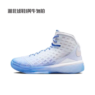 Nike Zoom Kobe 3 Protro 科比3白蓝高帮复古篮球鞋IQ5338-400