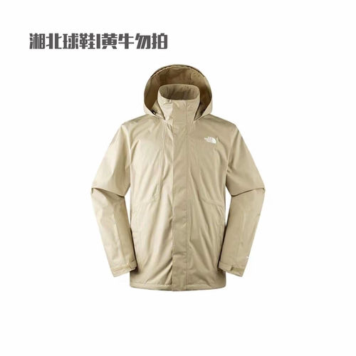 TheNorthFace北面冲锋衣男春夏新款户外运动防水透气休闲夹克8AUM - 封面