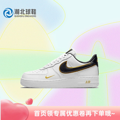 Nike耐克防滑男系带双钩板鞋空军