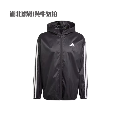 adidas阿迪达斯春男子运动休闲夹克外套IM7848