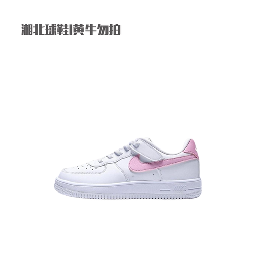 NIKE耐克童鞋AIR FORCE 1 空军一号运动休闲鞋粉白板鞋IH4498-124