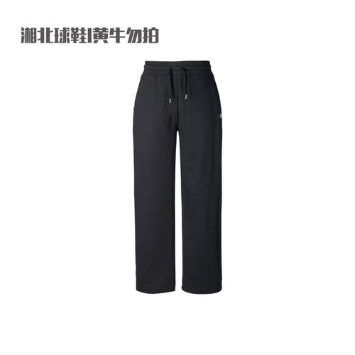 TheNorthFace北面女士长裤户外针织棉质舒适透气休闲裤8DC5