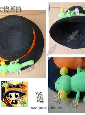 家庭教师黑色reborn 里包恩带蜥蜴帽云雀恭弥风纪袖标