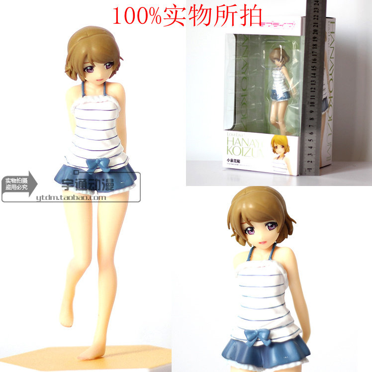 小泉花阳 泳装水着 手办模型 公仔摆件