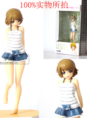 包邮现货wave Love Live! 小泉花阳 泳装水着 手办模型 公仔摆件