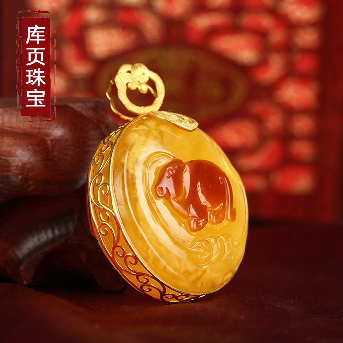 k金镶嵌蜜蜡吊坠