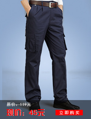 Vêtement de travail en coton - Ref 1912236 Image 3