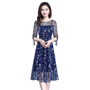 埃伦时尚套装裙子2021春秋季新款女装收腰中长款两件套绣花连衣裙