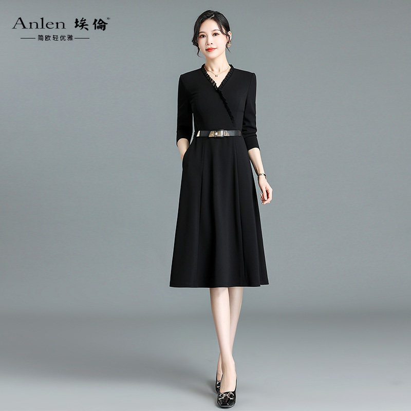 埃伦连衣裙女2024秋冬新款收腰简约高级感气质洋气一步裙女装质感