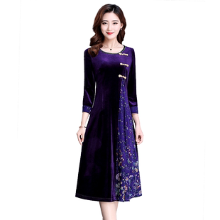 埃伦早春连衣裙2021新款女装气质丝绒宴会礼服九分袖桑蚕丝连衣裙