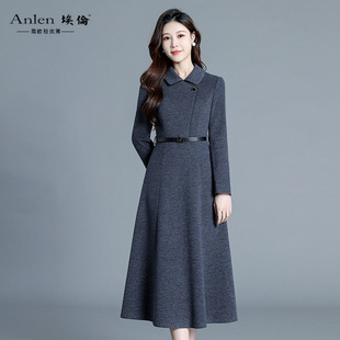 埃伦妈妈冬季打底A字裙2026新款收腰显瘦洋气减龄裙高级感连衣裙