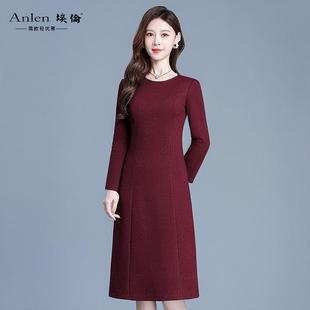 埃伦连衣裙女2025秋新款修身显瘦中长款气质优雅减龄过膝洋气长裙