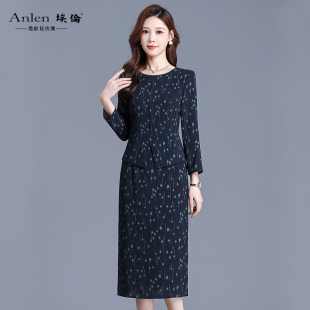 埃伦气质连衣裙女2025新款 收腰显瘦减龄优雅过膝减龄裙 圆领修身