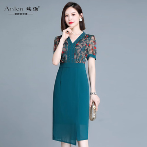 埃伦连衣裙女2024新款夏收腰气质薄款时尚雪纺裙子优雅减龄a字裙