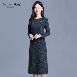 埃伦高端气质优雅长袖连衣裙女2026新款收腰显瘦减龄洋气过膝长裙