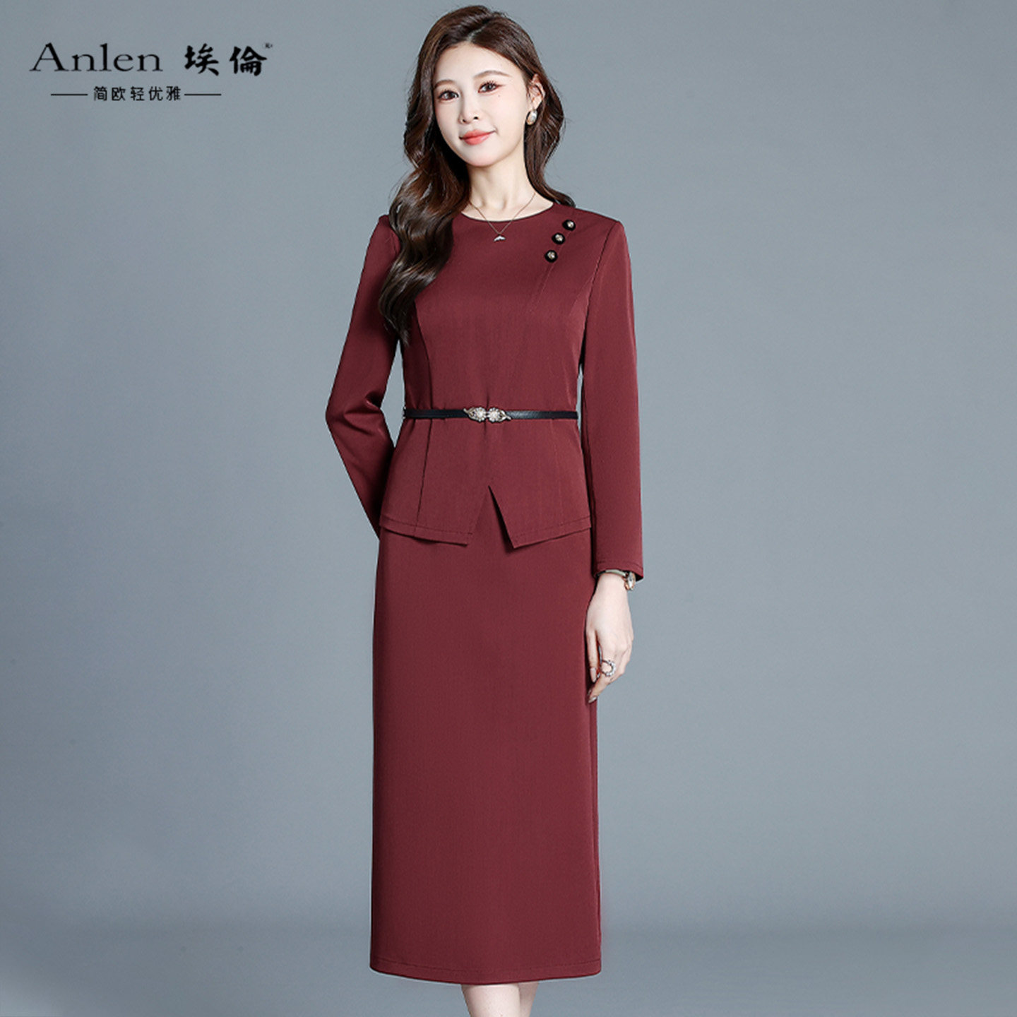 埃伦妈妈优雅假两件连衣裙女2026春季新款收腰显瘦高级感气质长裙