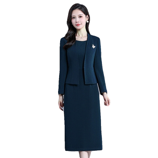 埃伦高级感西装套裙女士2025新款时尚减龄中年妈妈减龄长裙两件套