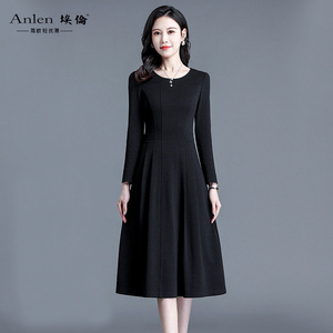 埃伦妈妈连衣裙女2026春季新款气质优雅显瘦中长款时尚A字减长裙