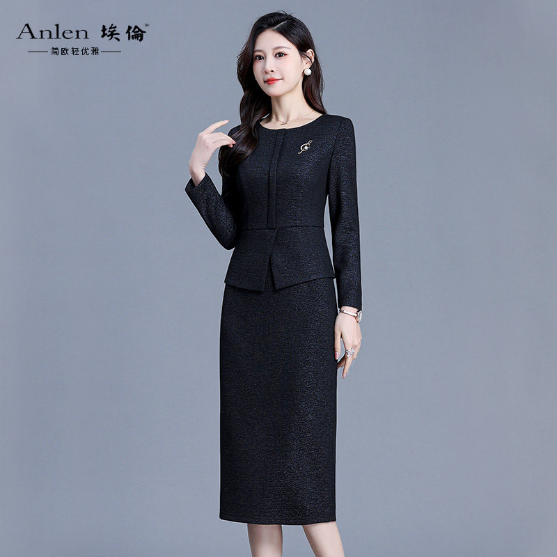 埃伦假两件连衣裙女2025新款妈妈款气质收腰中长款修身优雅打底裙