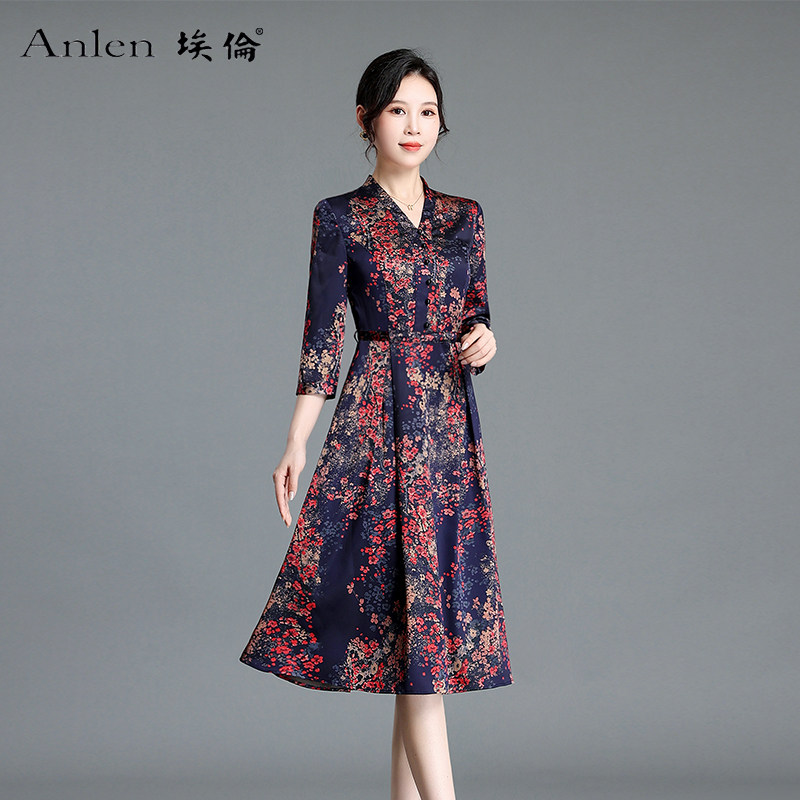 埃伦端庄气质妈妈V领中长裙2023夏季新品女V领七分袖连衣裙A字裙