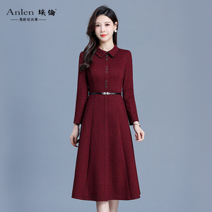 埃伦长袖连衣裙女2026春季新款妈妈收腰显瘦气质优雅减龄过膝长裙