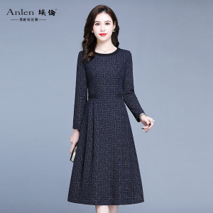 埃伦气质中长款连衣裙2026夏新款圆领法式名媛妈妈气质显瘦打底裙