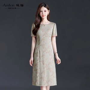 埃伦时尚气质妈妈国风新中式连衣裙2024夏季新款优雅减龄显瘦长裙