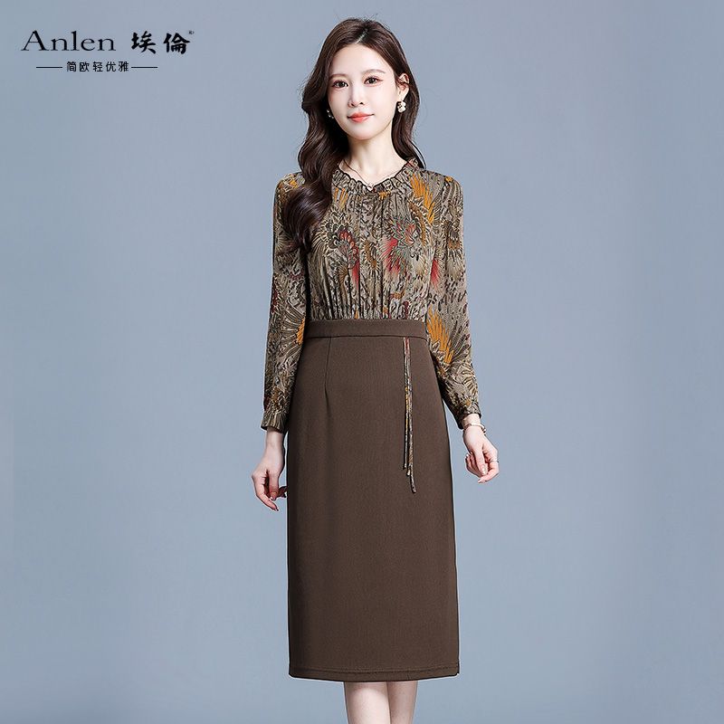 埃伦印花拼接假两件气质优雅长裙