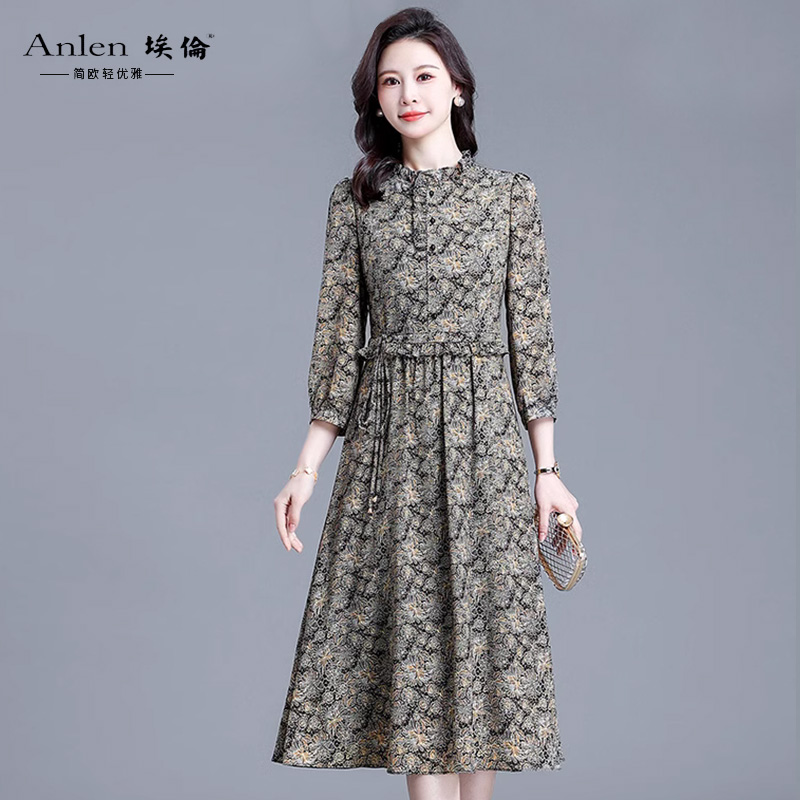 埃伦碎花木耳边7分袖连衣裙