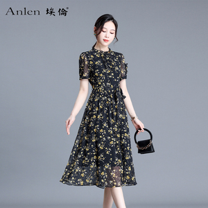 埃伦碎花文艺气质减龄妈妈裙2023夏季新款裙子收腰连衣裙中长款