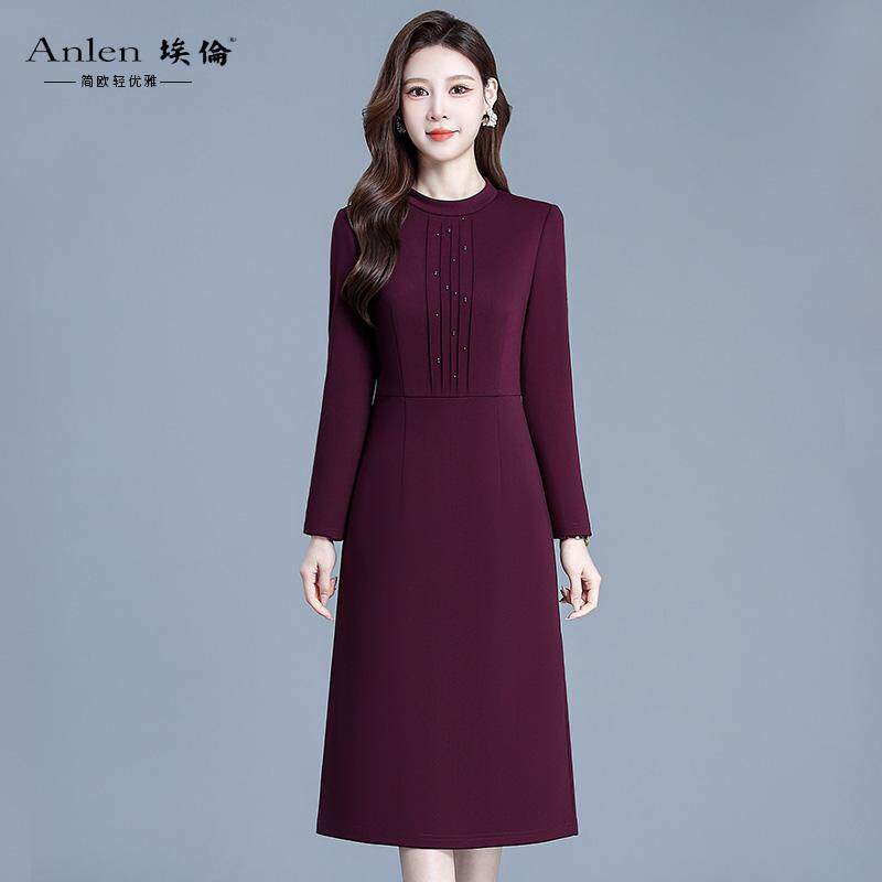 埃伦妈妈气质优雅连衣裙