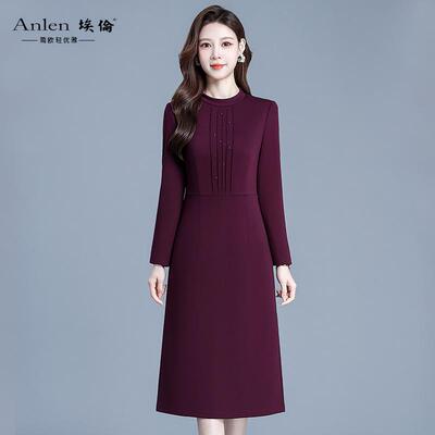埃伦妈妈气质优雅连衣裙