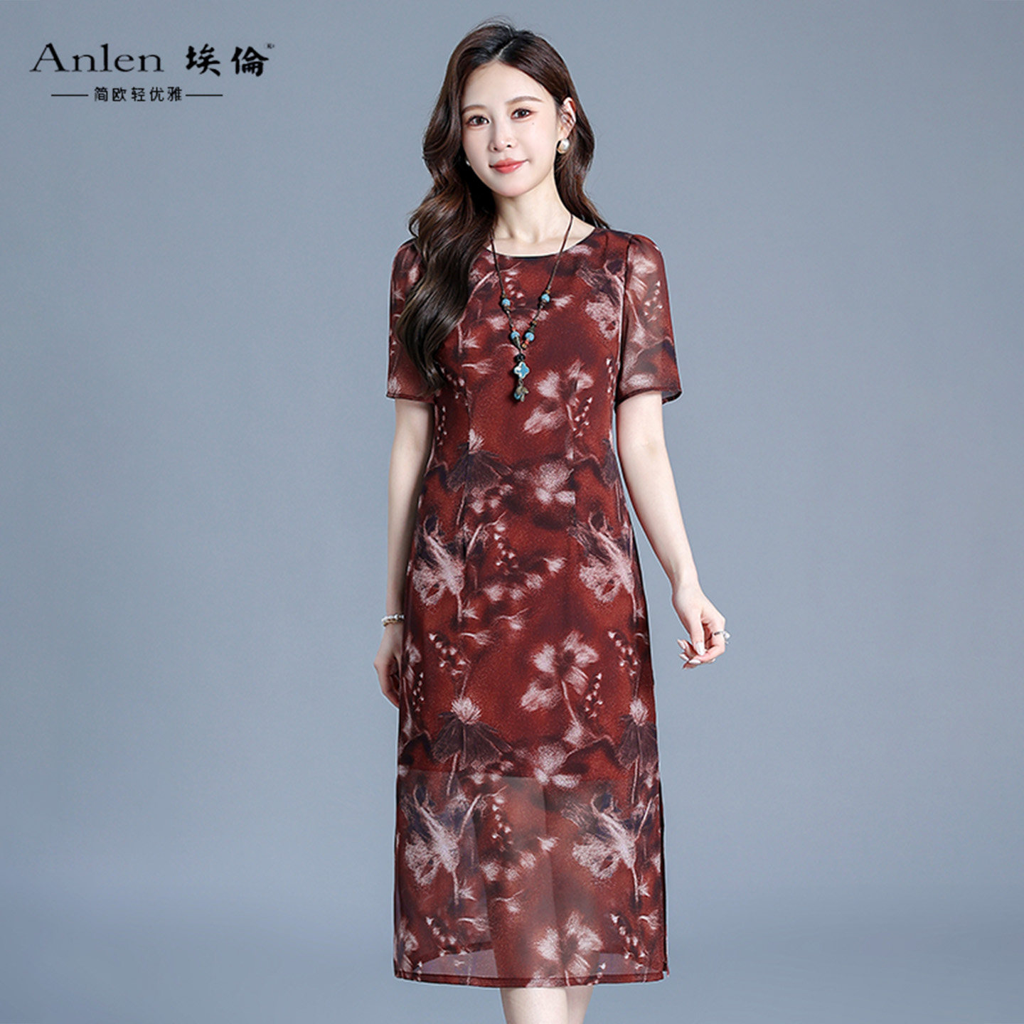 埃伦妈妈气质优雅连衣裙女