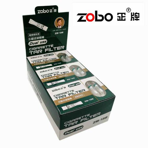 粗细一体两用三重四重过滤96支