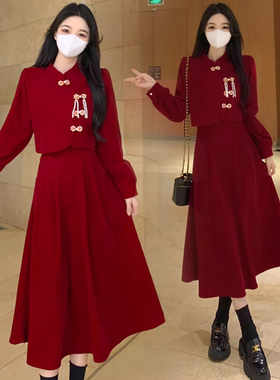 胖mm大码红色长袖连衣裙女订婚礼服新娘敬酒服平时可穿假两件裙子